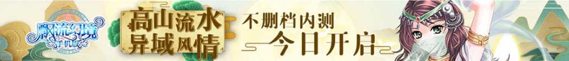 芗城区新闻网